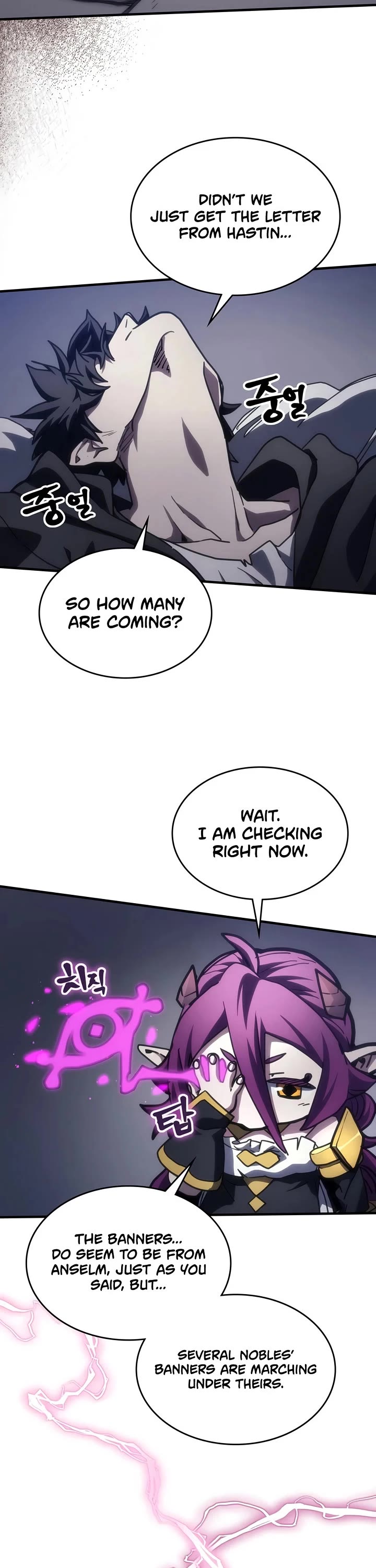The Unbeatable Dungeon's Lazy Boss Monster Chapter 139 page 13 - Chapter 139
