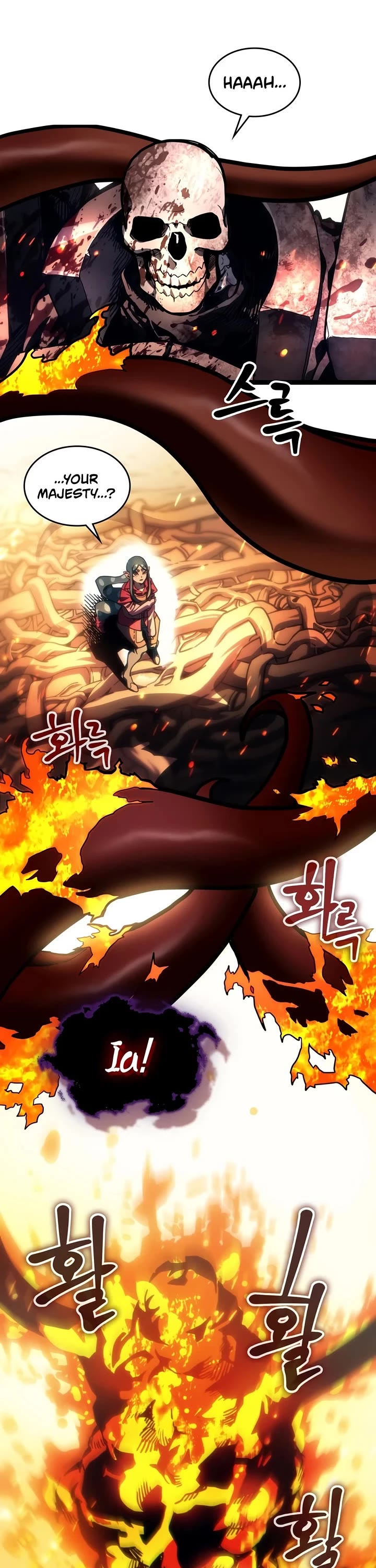The Unbeatable Dungeon's Lazy Boss Monster Chapter 139 page 2 - Chapter 139