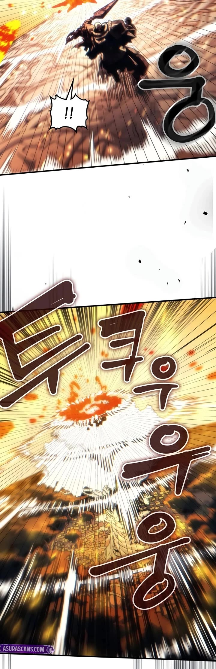 The Unbeatable Dungeon's Lazy Boss Monster Chapter 139 page 5 - Chapter 139