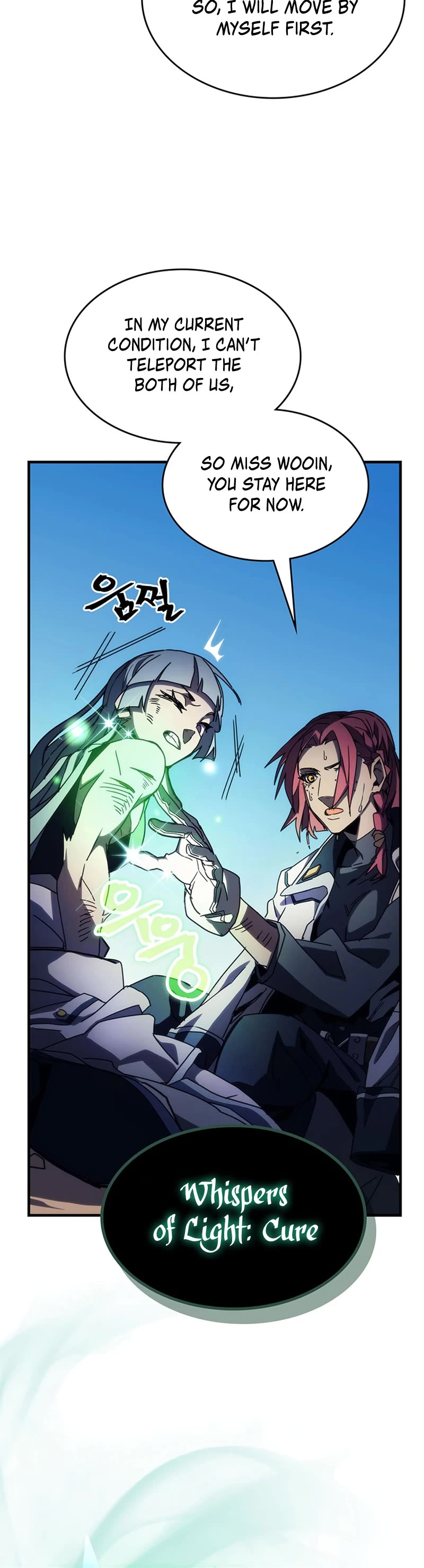 The Unbeatable Dungeon's Lazy Boss Monster Chapter 14 page 17 - Chapter 14