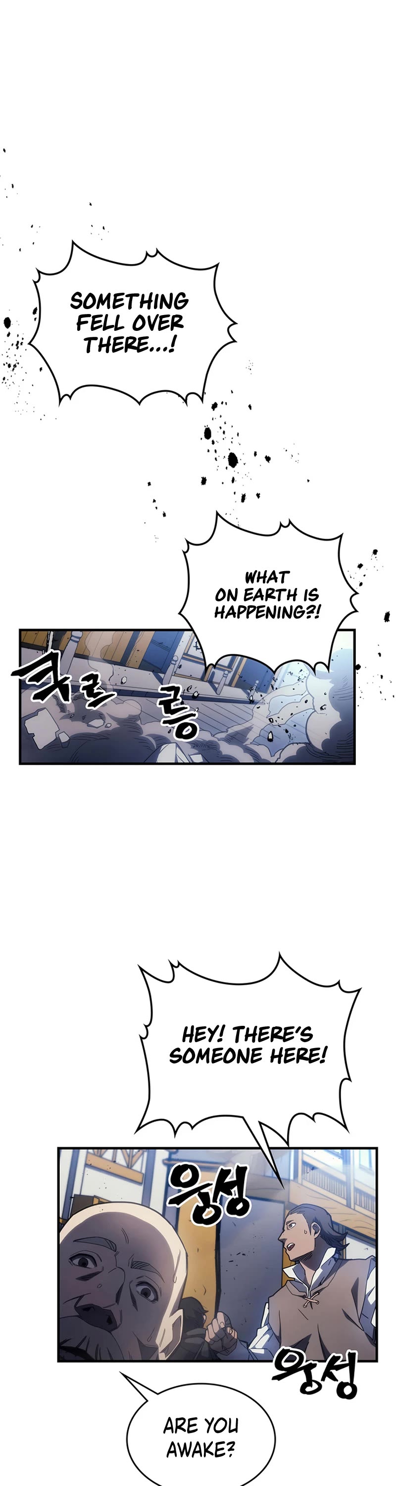 The Unbeatable Dungeon's Lazy Boss Monster Chapter 14 page 2 - Chapter 14