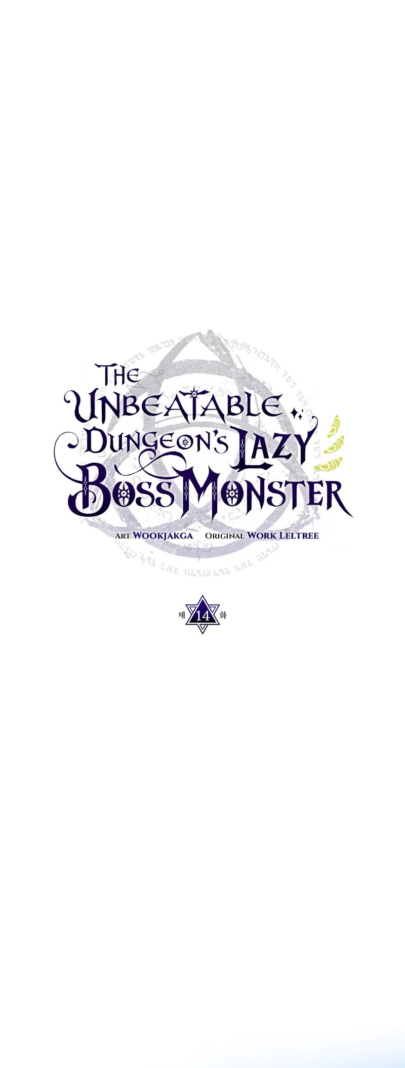 The Unbeatable Dungeon's Lazy Boss Monster Chapter 14 page 21 - Chapter 14