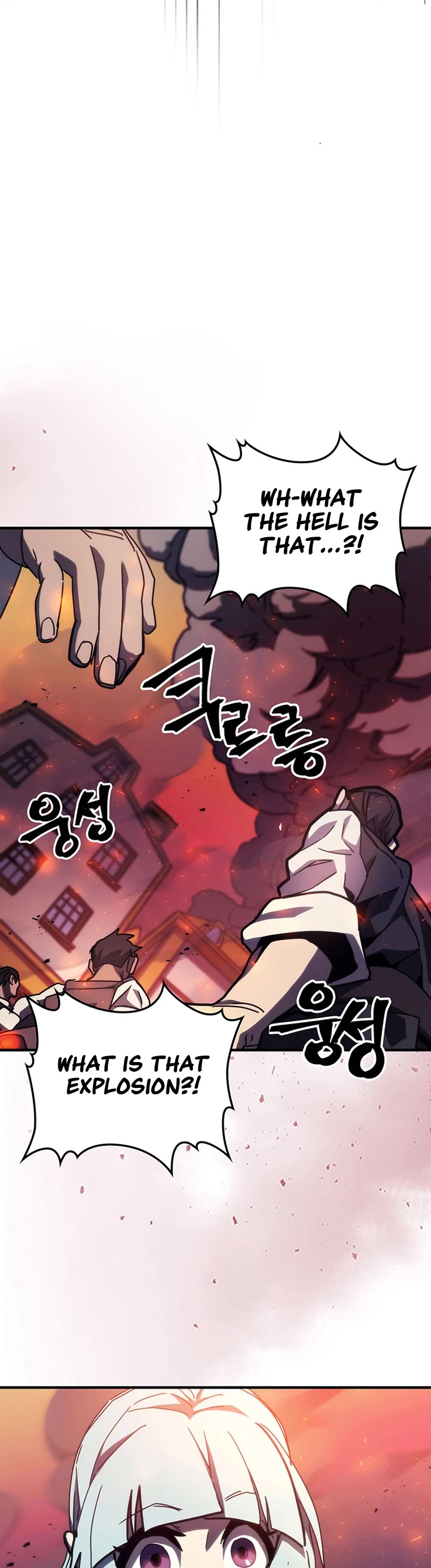 The Unbeatable Dungeon's Lazy Boss Monster Chapter 14 page 36 - Chapter 14
