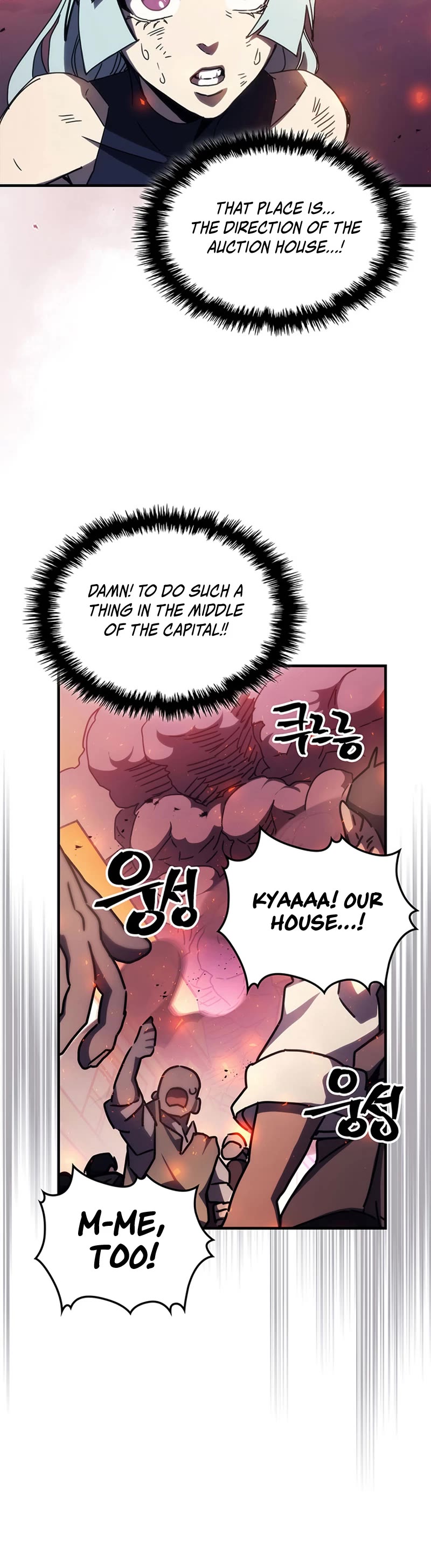 The Unbeatable Dungeon's Lazy Boss Monster Chapter 14 page 37 - Chapter 14