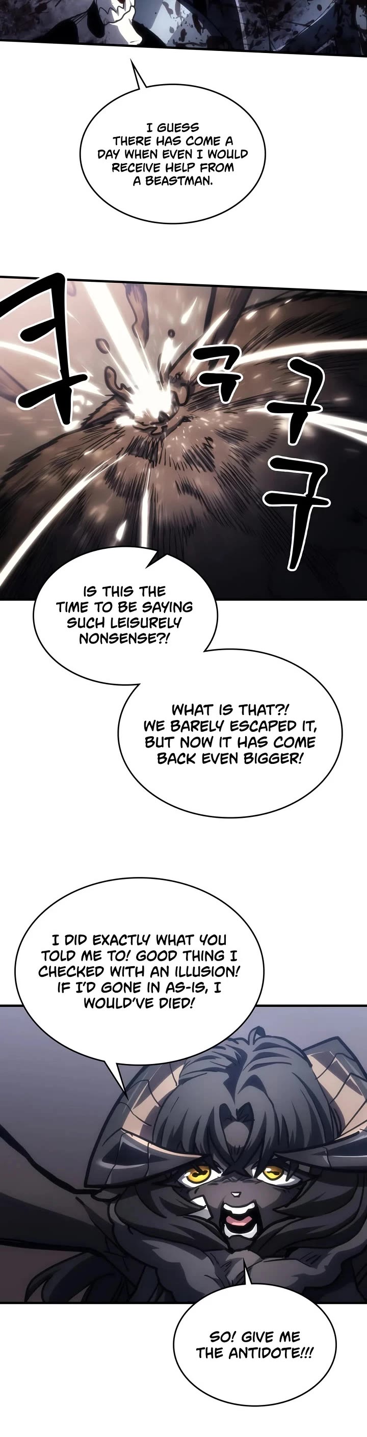 The Unbeatable Dungeon's Lazy Boss Monster Chapter 140 page 31 - Chapter 140