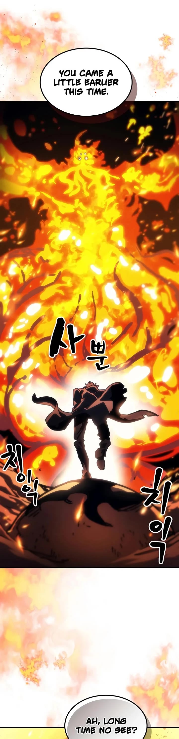 The Unbeatable Dungeon's Lazy Boss Monster Chapter 140 page 37 - Chapter 140