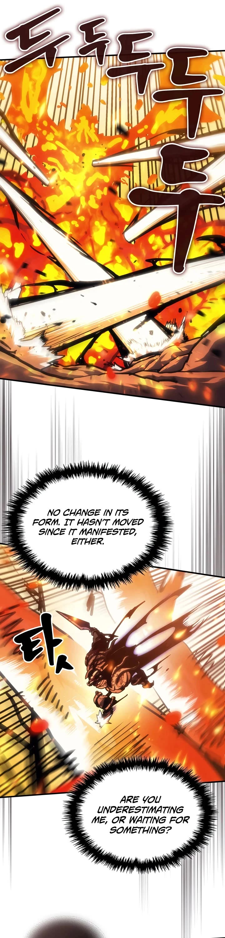 The Unbeatable Dungeon's Lazy Boss Monster Chapter 140 page 6 - Chapter 140