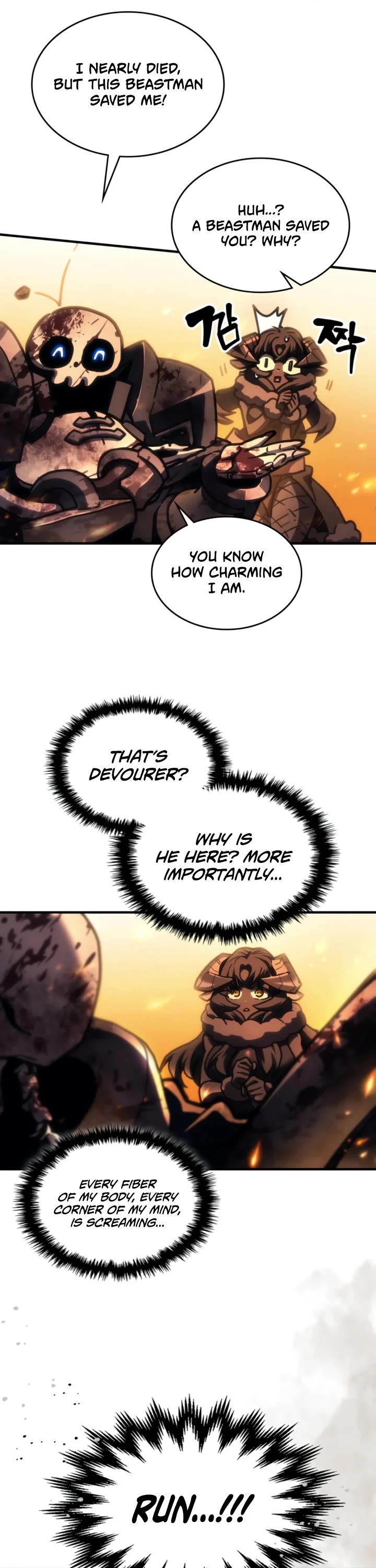 The Unbeatable Dungeon's Lazy Boss Monster Chapter 141 page 12 - Chapter 141