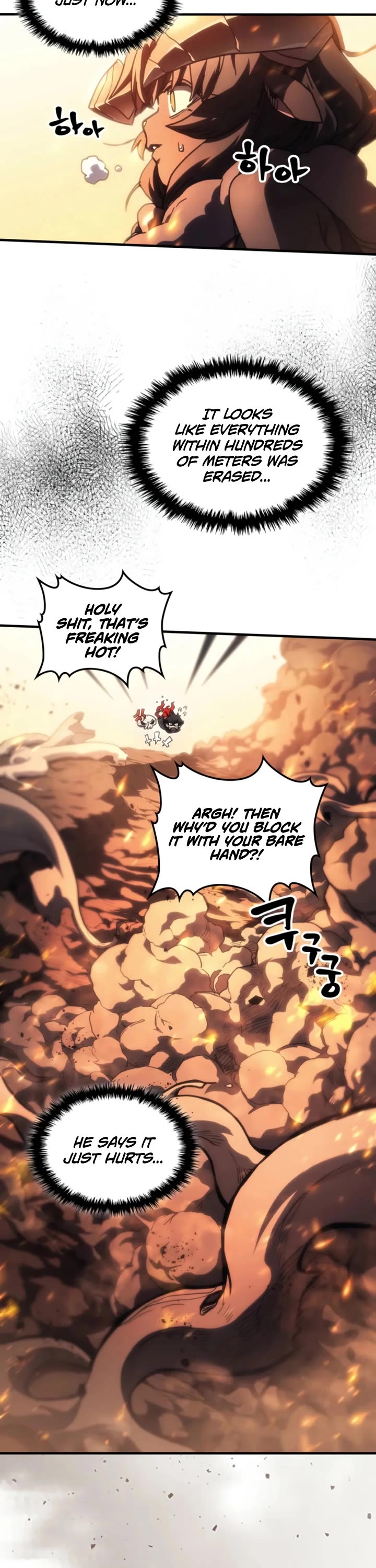 The Unbeatable Dungeon's Lazy Boss Monster Chapter 141 page 19 - Chapter 141