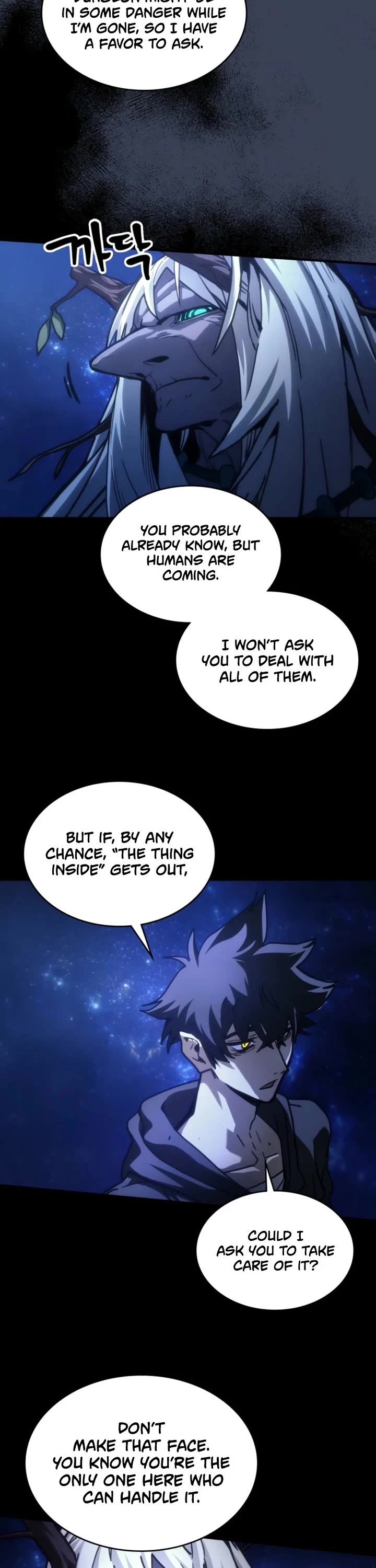 The Unbeatable Dungeon's Lazy Boss Monster Chapter 141 page 3 - Chapter 141