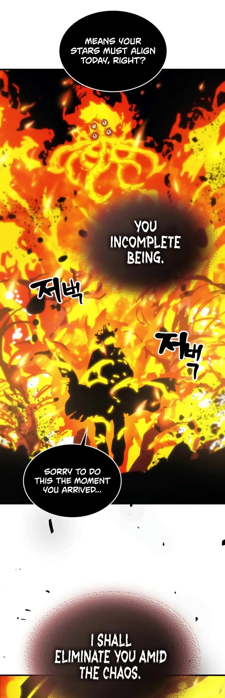The Unbeatable Dungeon's Lazy Boss Monster Chapter 141 page 30 - Chapter 141