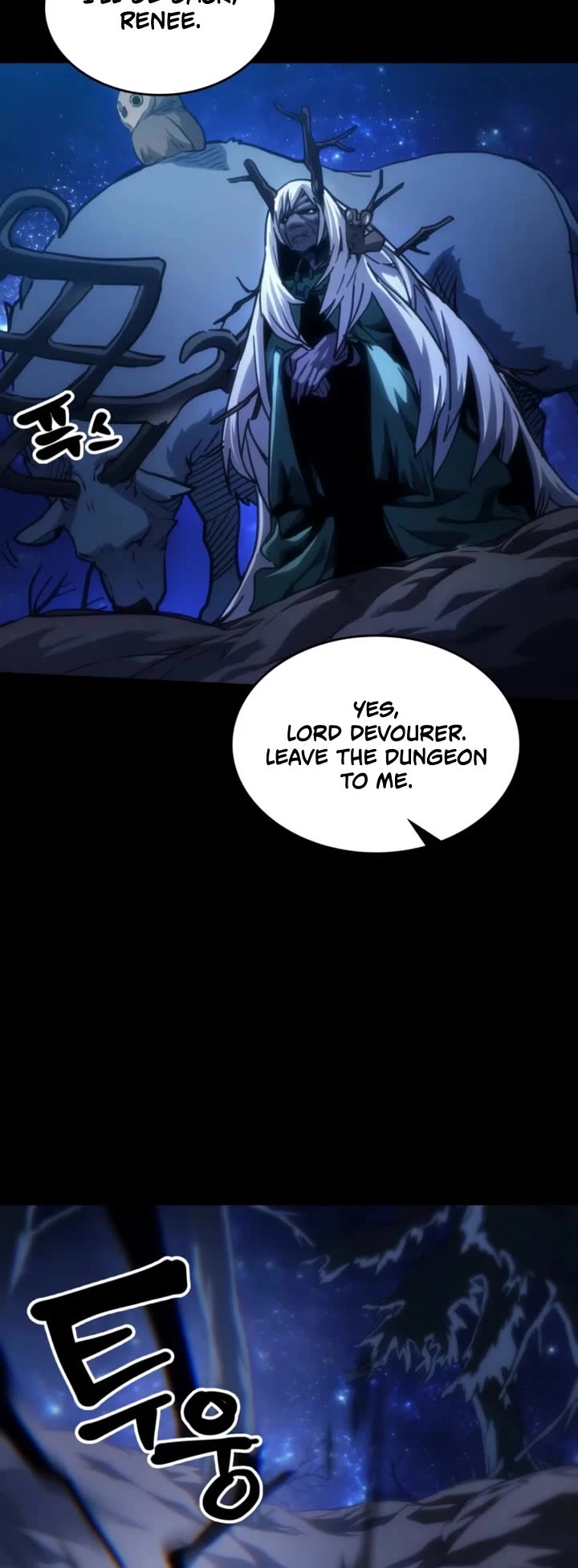 The Unbeatable Dungeon's Lazy Boss Monster Chapter 141 page 6 - Chapter 141