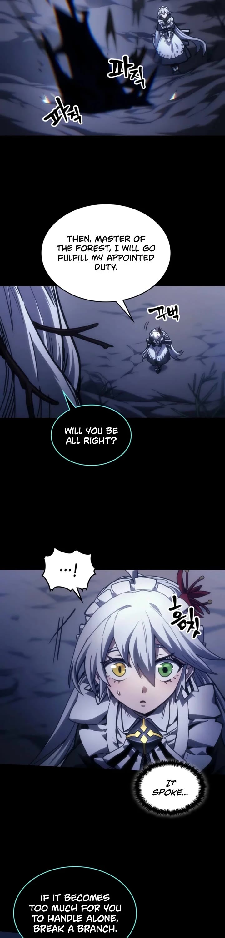 The Unbeatable Dungeon's Lazy Boss Monster Chapter 141 page 7 - Chapter 141