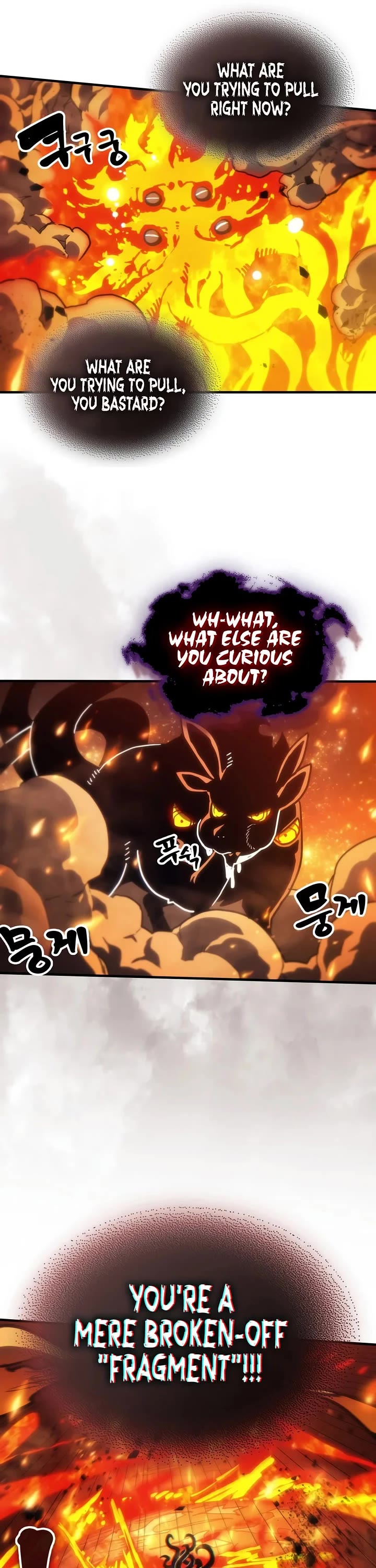 The Unbeatable Dungeon's Lazy Boss Monster Chapter 142 page 12 - Chapter 142