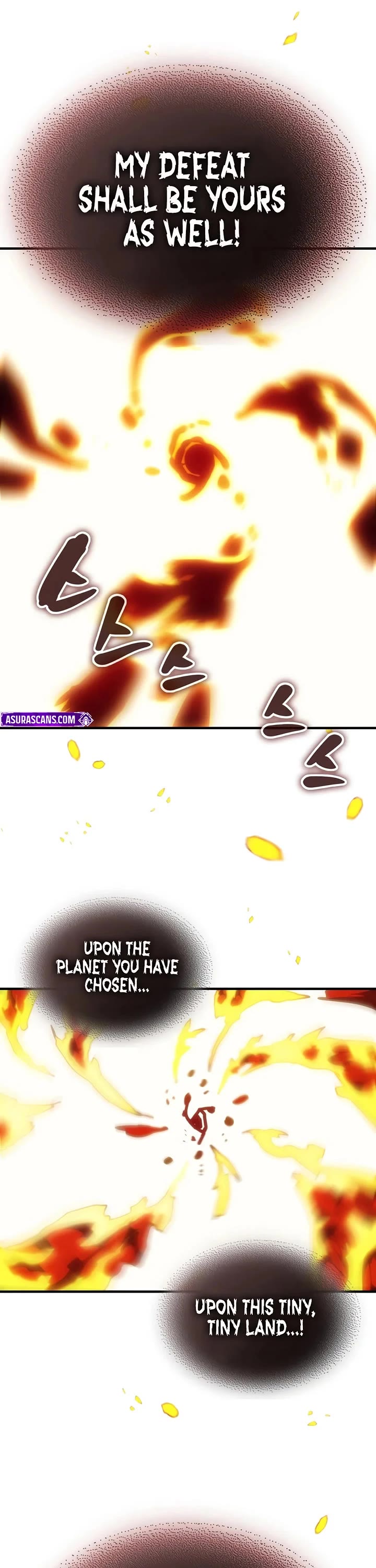 The Unbeatable Dungeon's Lazy Boss Monster Chapter 143 page 27 - Chapter 143