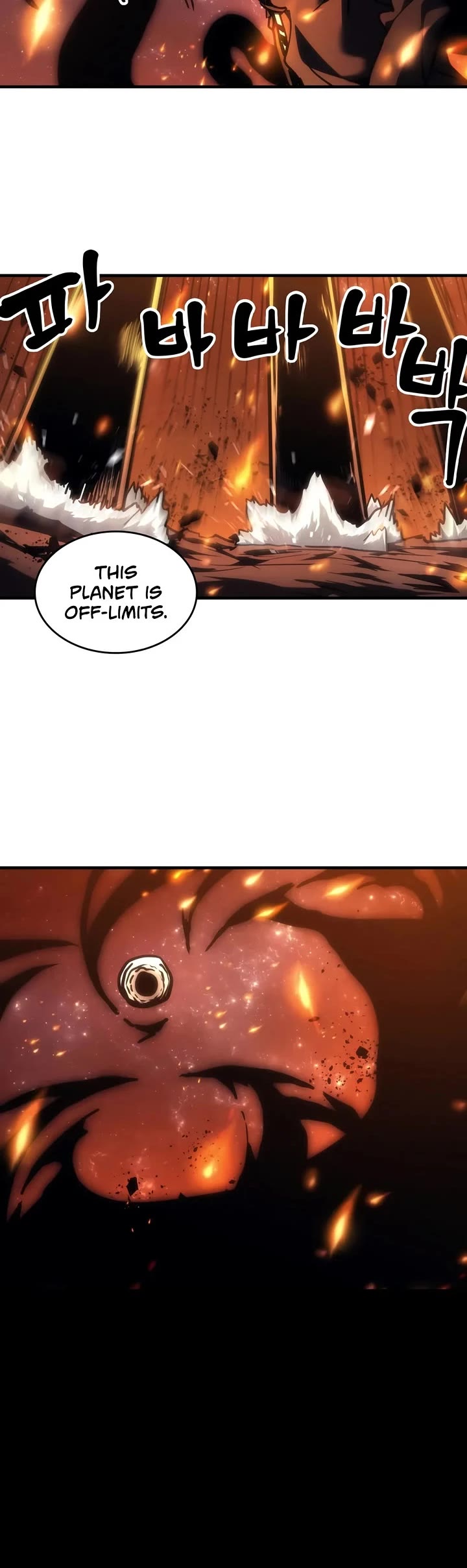 The Unbeatable Dungeon's Lazy Boss Monster Chapter 143 page 31 - Chapter 143