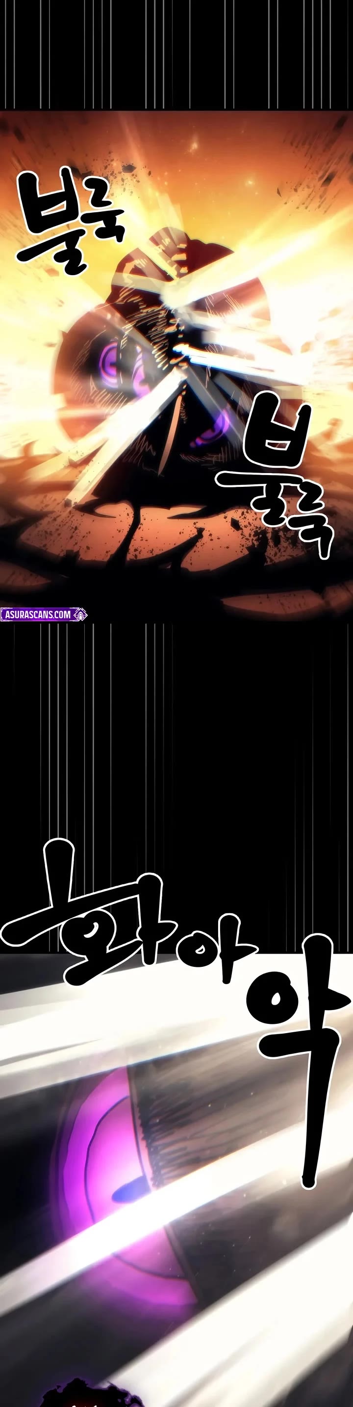 The Unbeatable Dungeon's Lazy Boss Monster Chapter 143 page 33 - Chapter 143