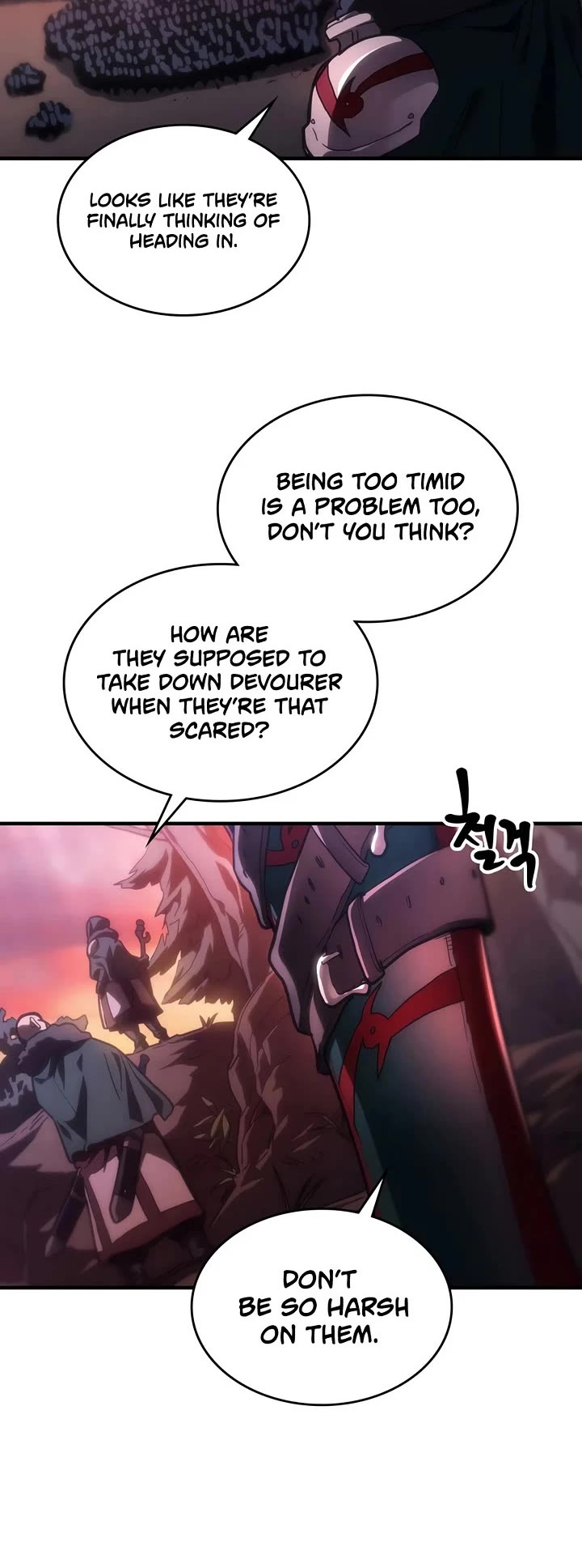 The Unbeatable Dungeon's Lazy Boss Monster Chapter 143 page 6 - Chapter 143