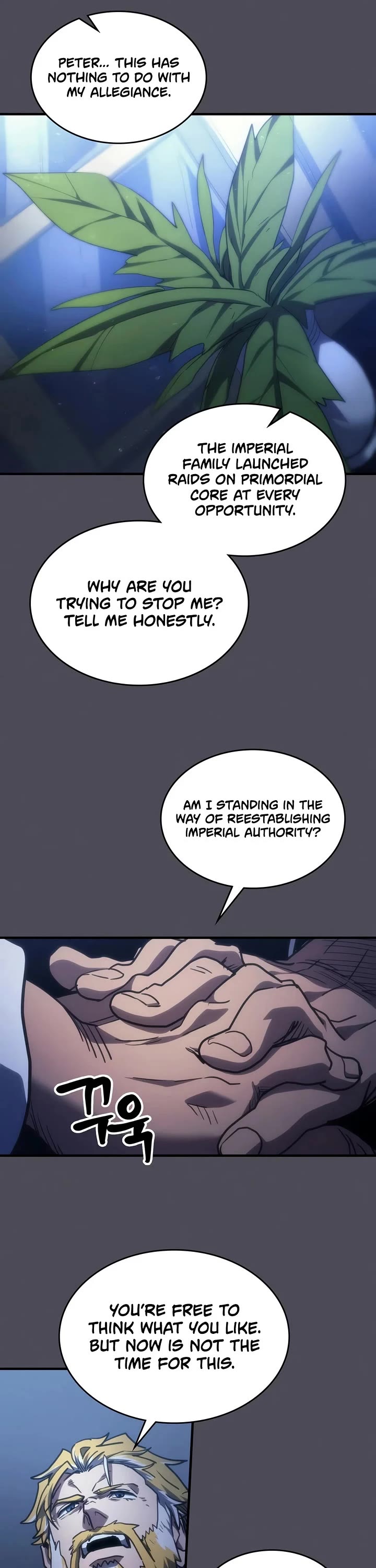 The Unbeatable Dungeon's Lazy Boss Monster Chapter 145 page 12 - Chapter 145