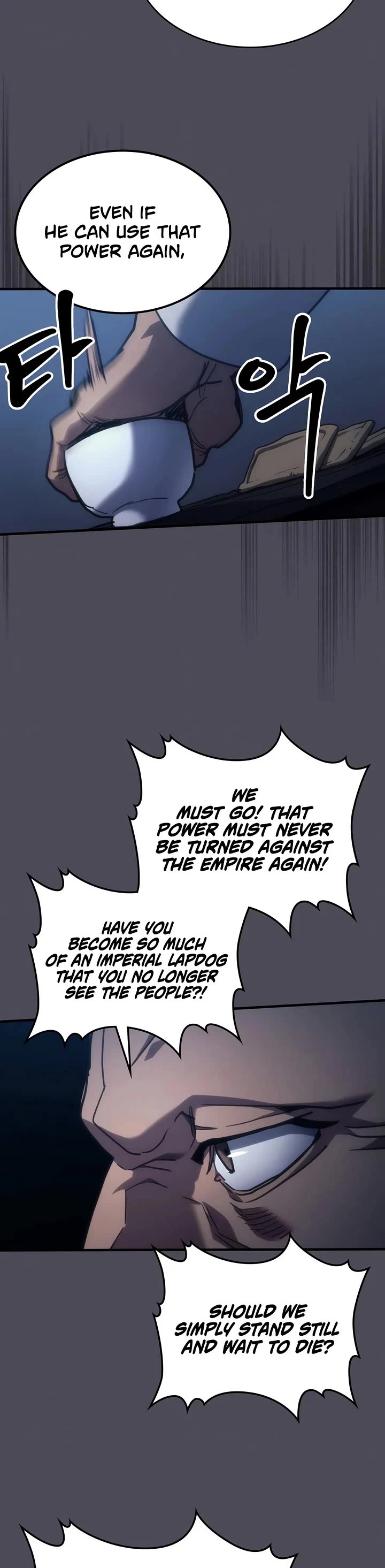 The Unbeatable Dungeon's Lazy Boss Monster Chapter 145 page 15 - Chapter 145