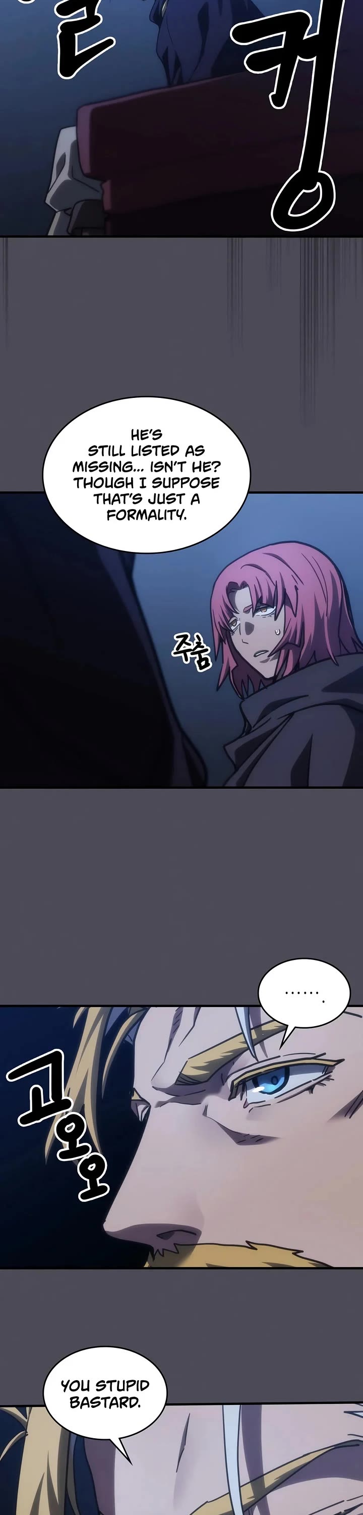 The Unbeatable Dungeon's Lazy Boss Monster Chapter 145 page 19 - Chapter 145