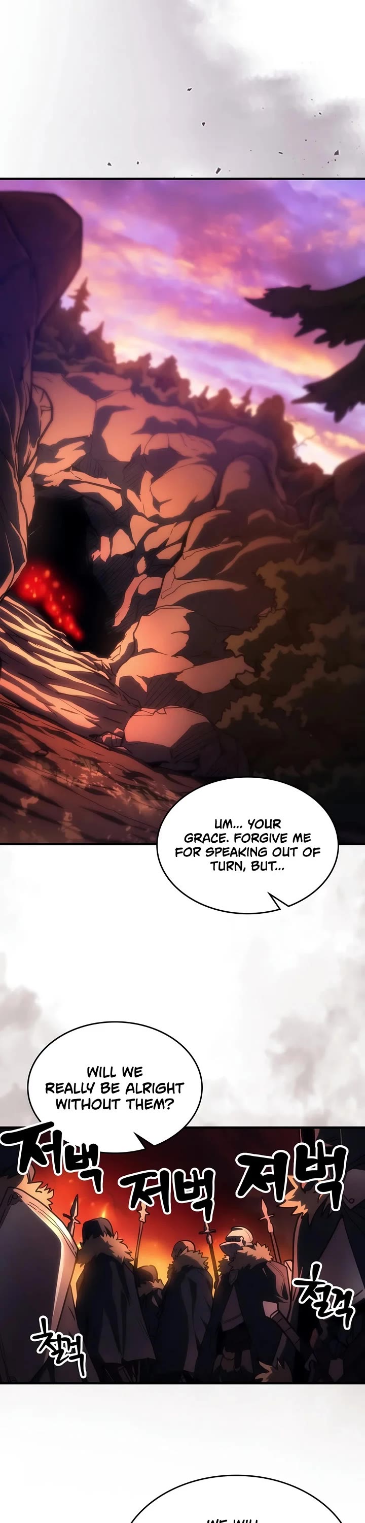 The Unbeatable Dungeon's Lazy Boss Monster Chapter 145 page 2 - Chapter 145