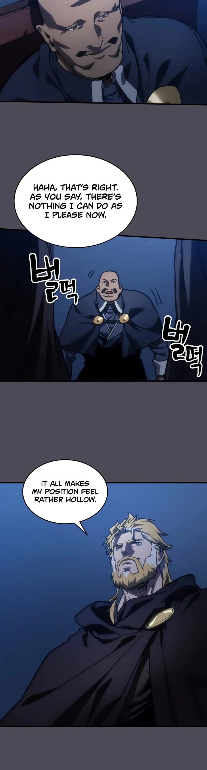The Unbeatable Dungeon's Lazy Boss Monster Chapter 145 page 26 - Chapter 145
