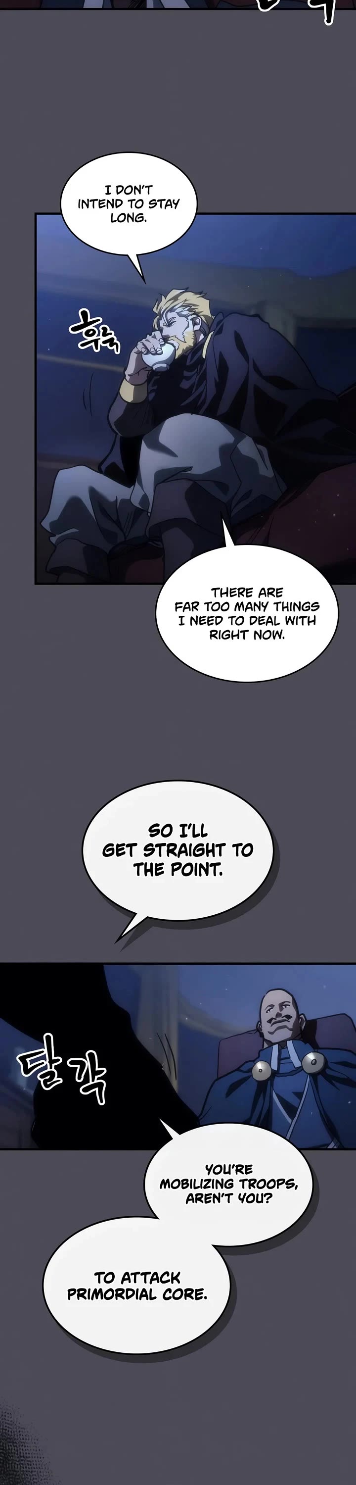 The Unbeatable Dungeon's Lazy Boss Monster Chapter 145 page 9 - Chapter 145