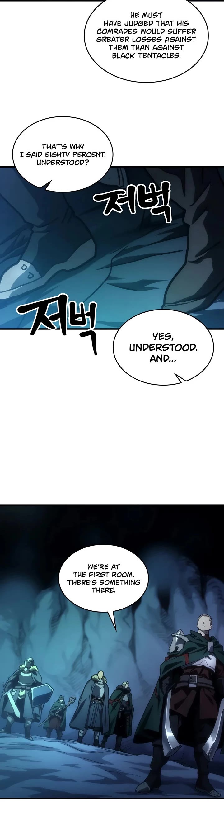 The Unbeatable Dungeon's Lazy Boss Monster Chapter 146 page 11 - Chapter 146