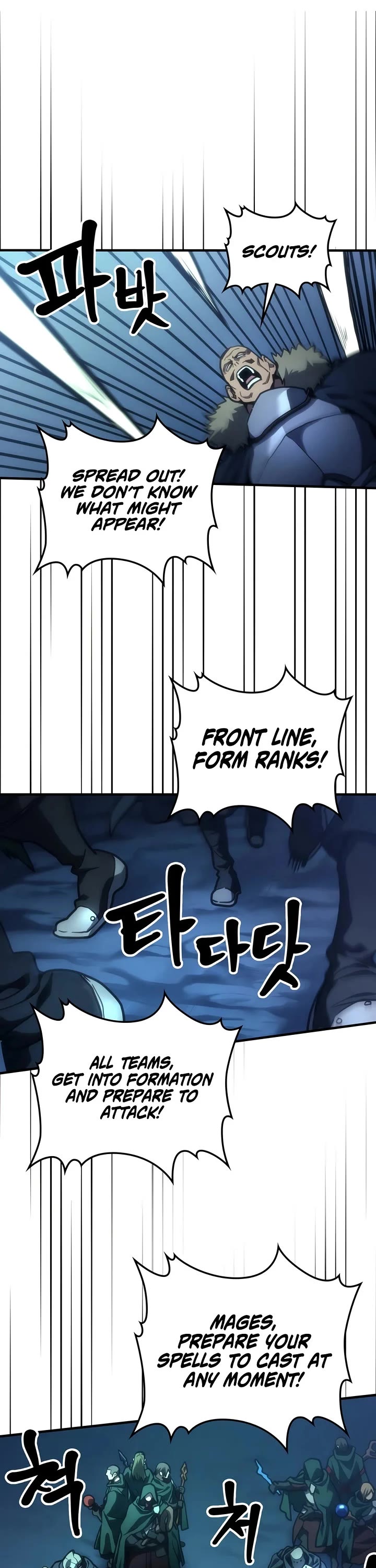 The Unbeatable Dungeon's Lazy Boss Monster Chapter 146 page 12 - Chapter 146