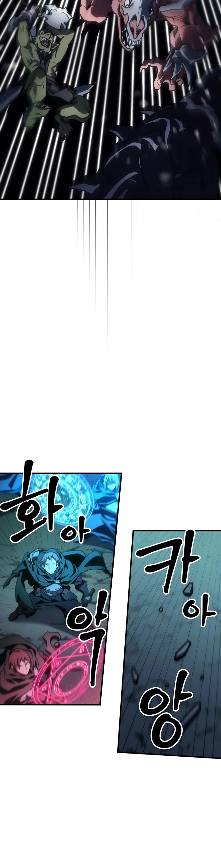 The Unbeatable Dungeon's Lazy Boss Monster Chapter 146 page 20 - Chapter 146