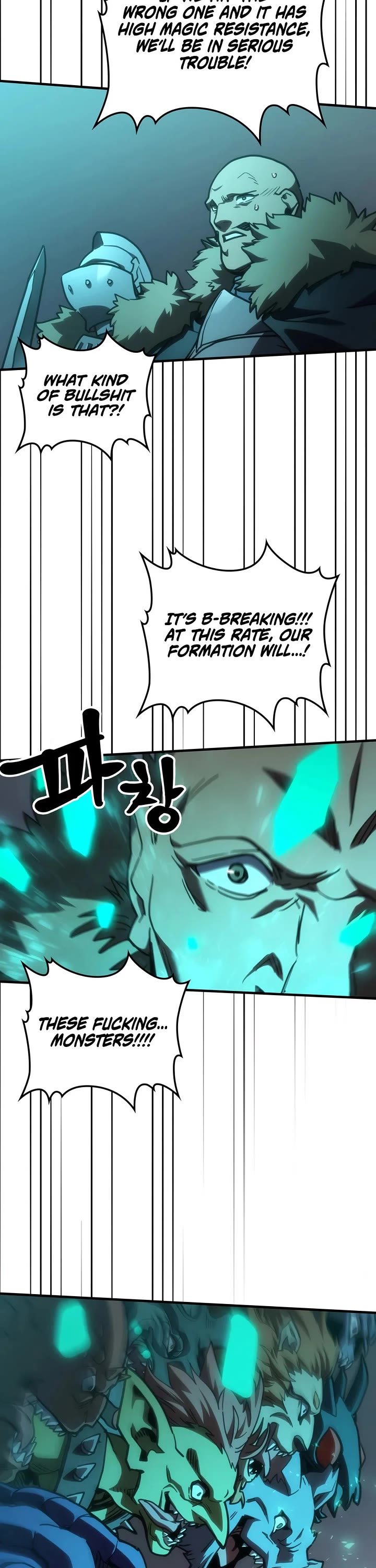 The Unbeatable Dungeon's Lazy Boss Monster Chapter 146 page 23 - Chapter 146