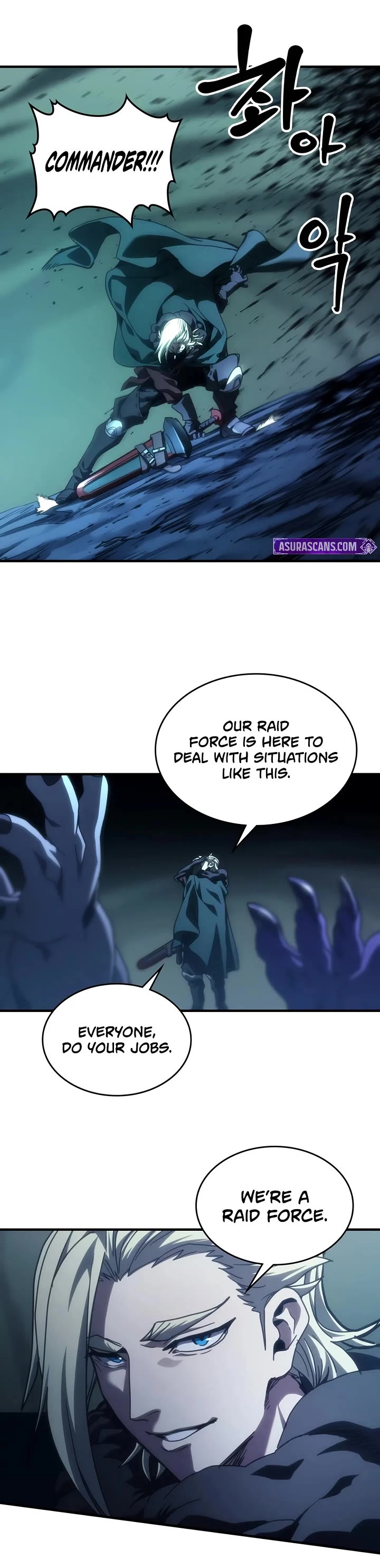 The Unbeatable Dungeon's Lazy Boss Monster Chapter 146 page 25 - Chapter 146