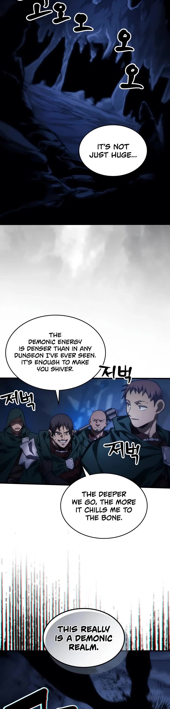 The Unbeatable Dungeon's Lazy Boss Monster Chapter 146 page 3 - Chapter 146
