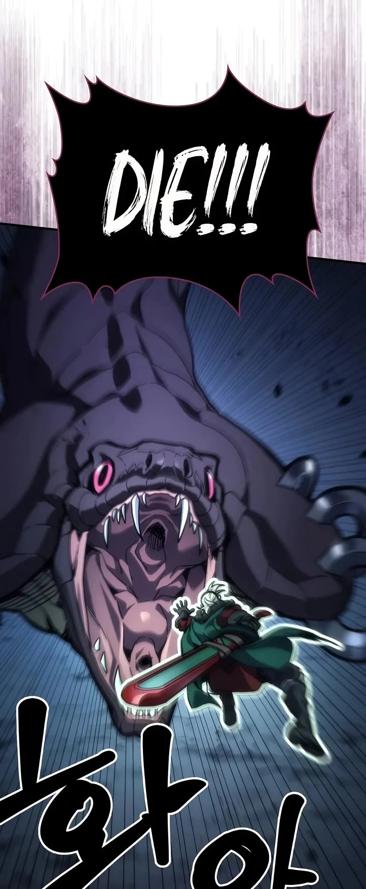 The Unbeatable Dungeon's Lazy Boss Monster Chapter 146 page 33 - Chapter 146