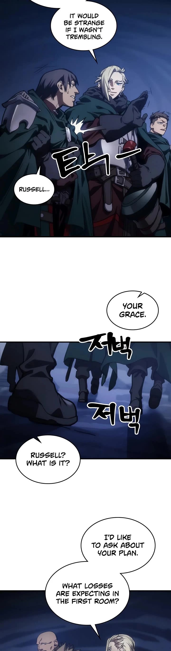 The Unbeatable Dungeon's Lazy Boss Monster Chapter 146 page 5 - Chapter 146