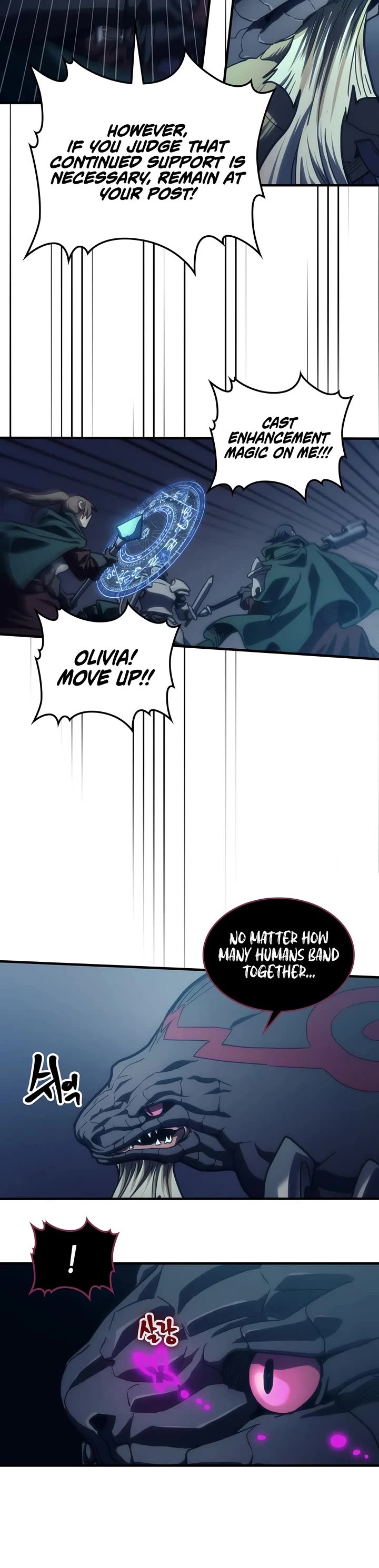The Unbeatable Dungeon's Lazy Boss Monster Chapter 147 page 12 - Chapter 147