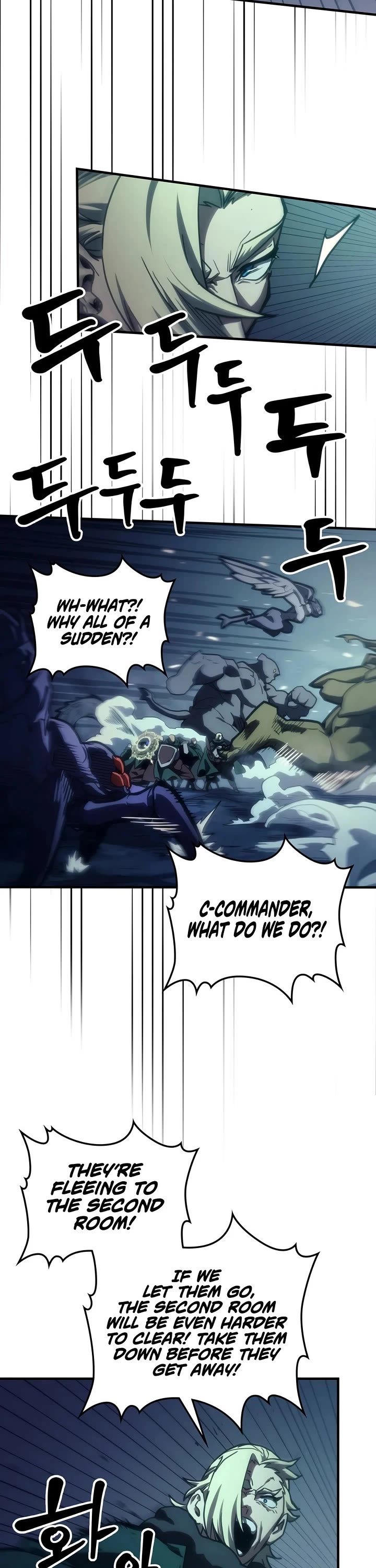 The Unbeatable Dungeon's Lazy Boss Monster Chapter 147 page 14 - Chapter 147