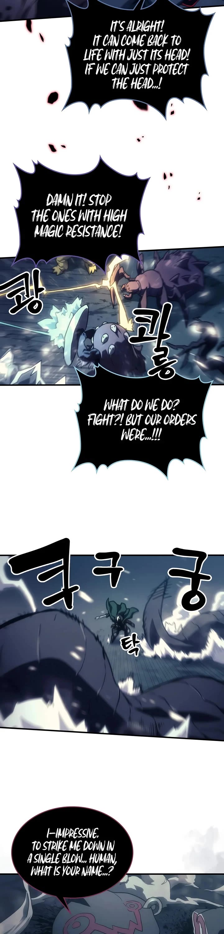 The Unbeatable Dungeon's Lazy Boss Monster Chapter 147 page 20 - Chapter 147
