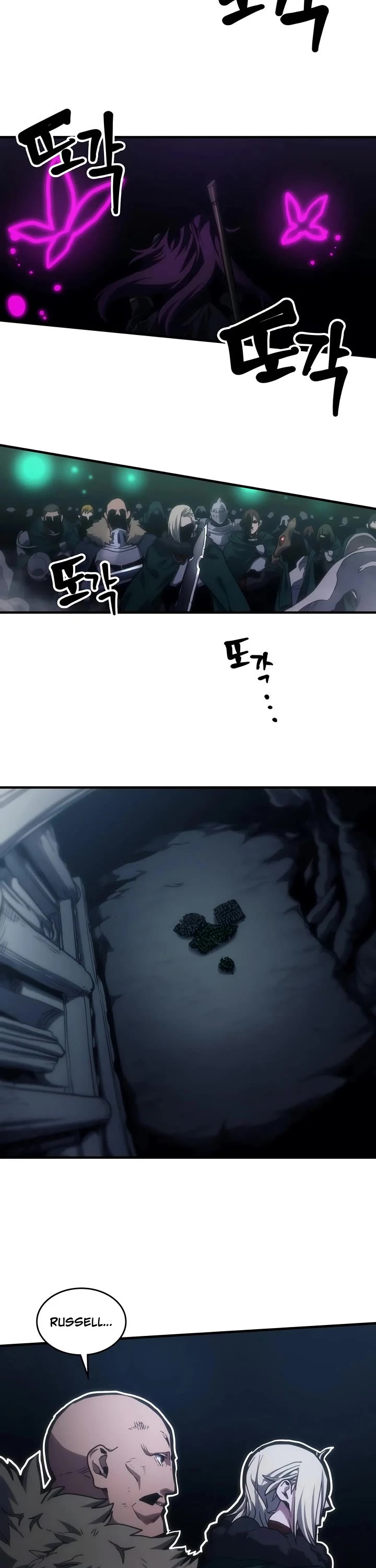 The Unbeatable Dungeon's Lazy Boss Monster Chapter 147 page 31 - Chapter 147