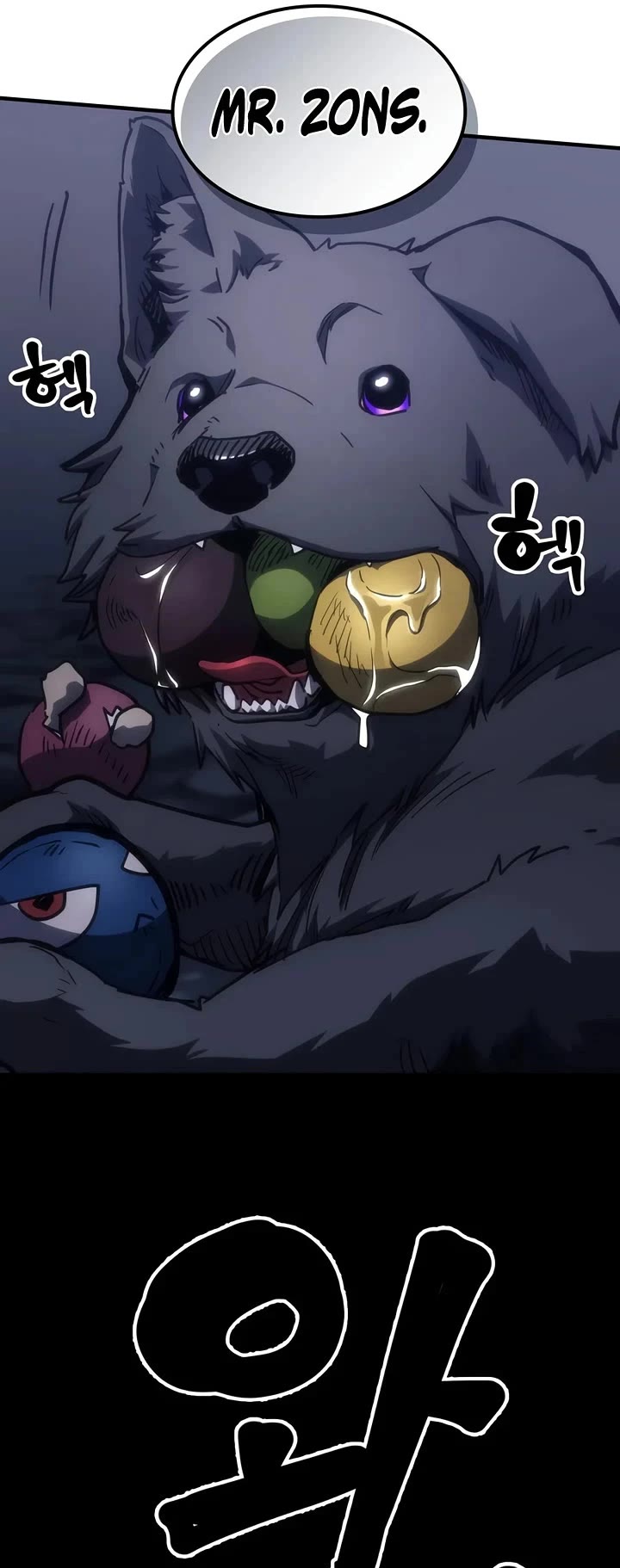 The Unbeatable Dungeon's Lazy Boss Monster Chapter 147 page 34 - Chapter 147