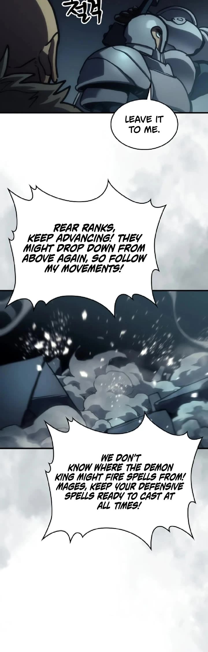 The Unbeatable Dungeon's Lazy Boss Monster Chapter 148 page 26 - Chapter 148
