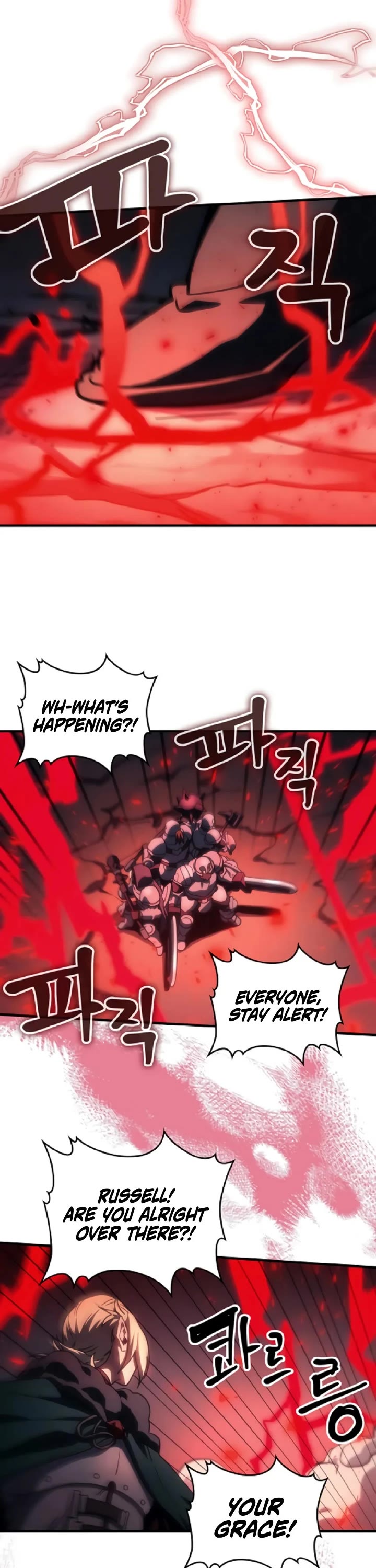 The Unbeatable Dungeon's Lazy Boss Monster Chapter 148 page 29 - Chapter 148