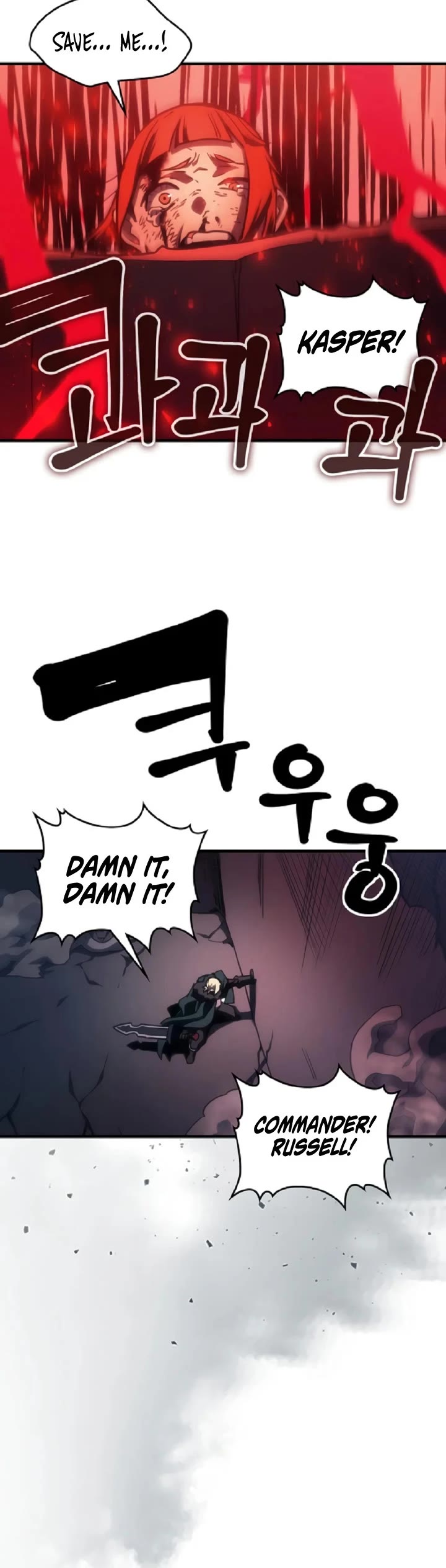 The Unbeatable Dungeon's Lazy Boss Monster Chapter 148 page 31 - Chapter 148