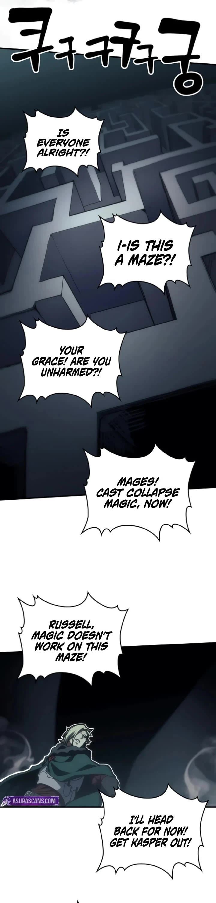 The Unbeatable Dungeon's Lazy Boss Monster Chapter 148 page 32 - Chapter 148