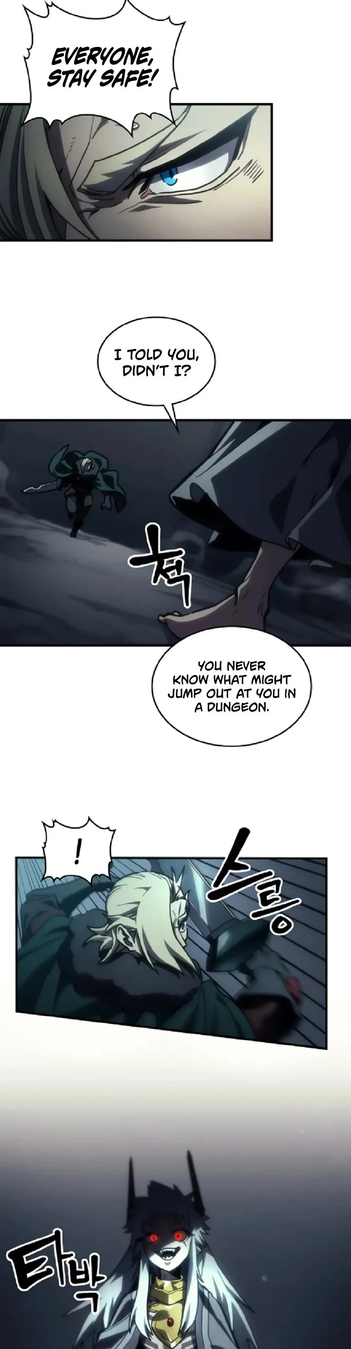 The Unbeatable Dungeon's Lazy Boss Monster Chapter 148 page 33 - Chapter 148