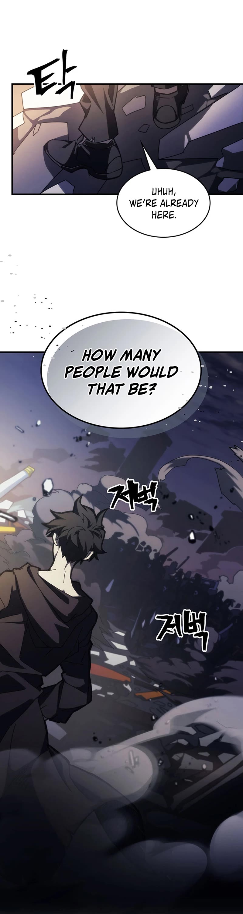 The Unbeatable Dungeon's Lazy Boss Monster Chapter 15 page 13 - Chapter 15