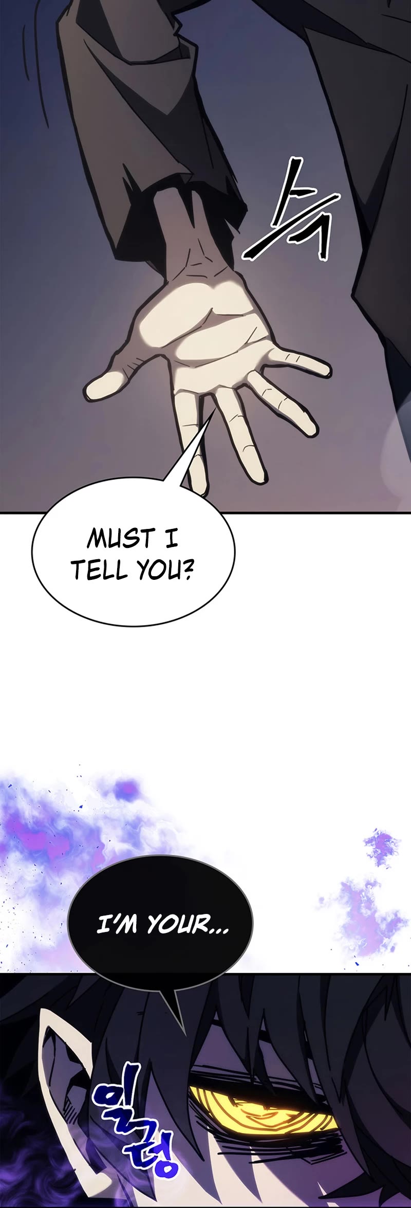 The Unbeatable Dungeon's Lazy Boss Monster Chapter 15 page 17 - Chapter 15