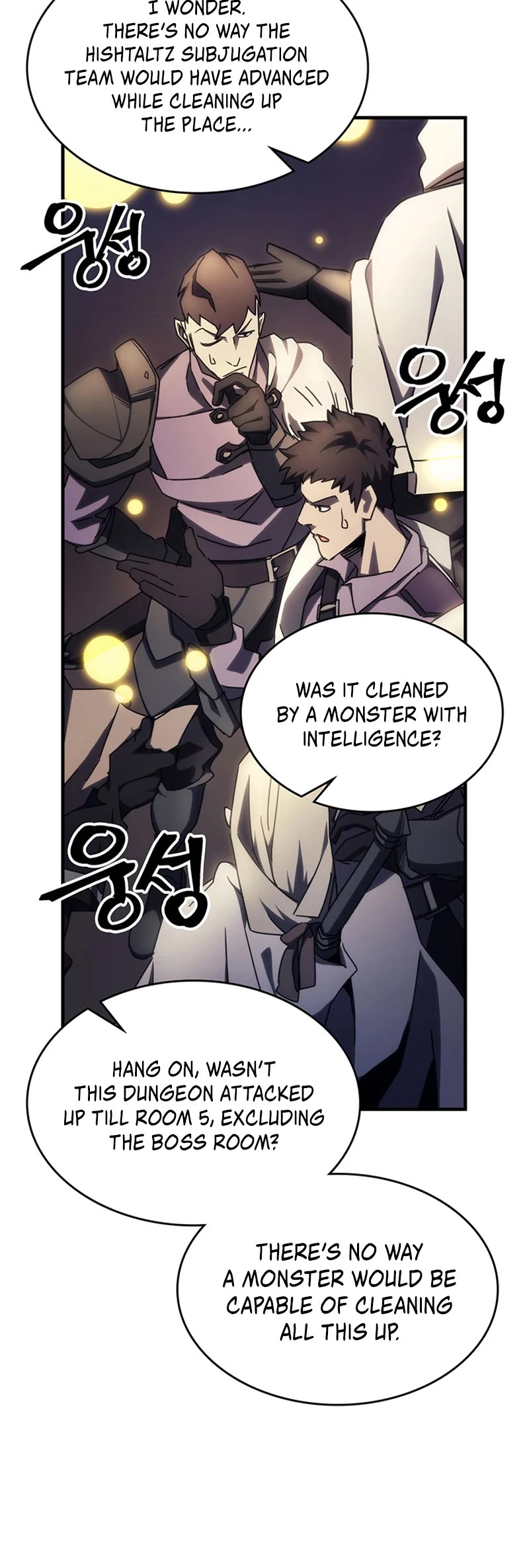 The Unbeatable Dungeon's Lazy Boss Monster Chapter 15 page 25 - Chapter 15
