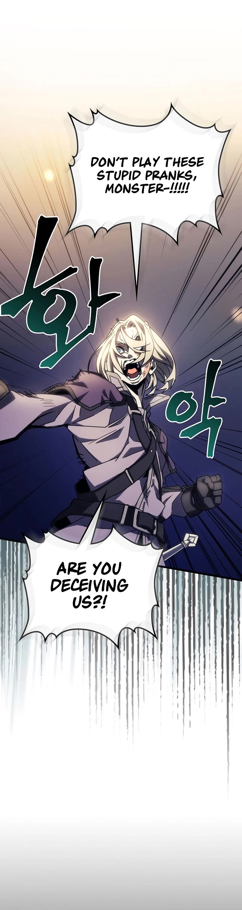 The Unbeatable Dungeon's Lazy Boss Monster Chapter 15 page 27 - Chapter 15
